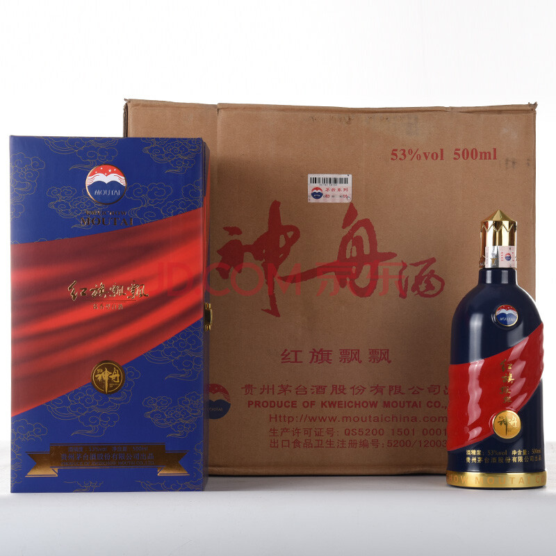 【即刻拍】贵州茅台酒(神舟酒 红旗飘飘)13年 53度 500ml 1箱(6瓶)