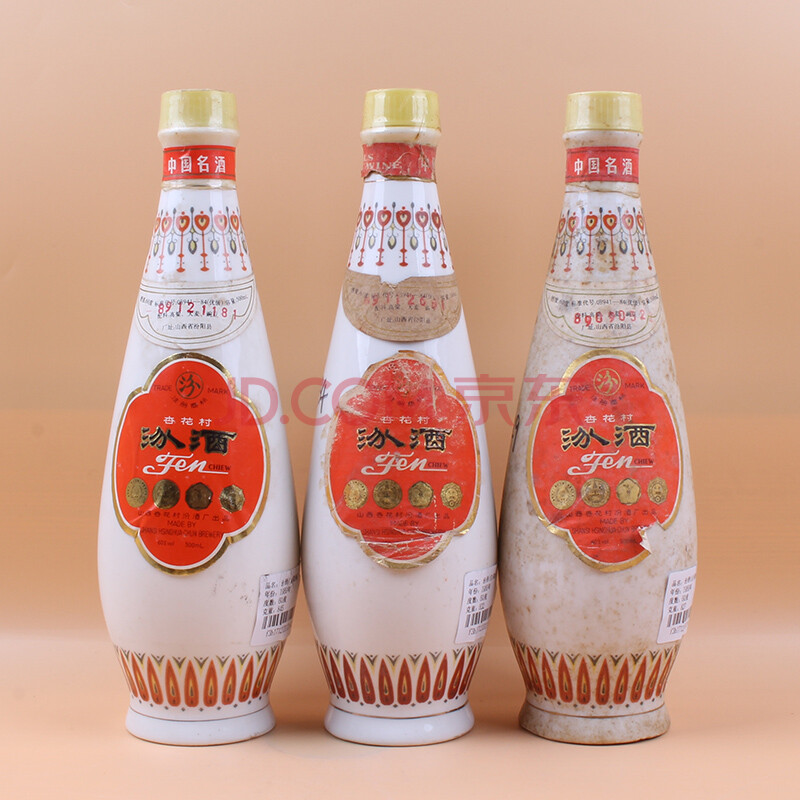 汾酒(白瓷瓶)1989年 60度 500ml 3瓶【27】