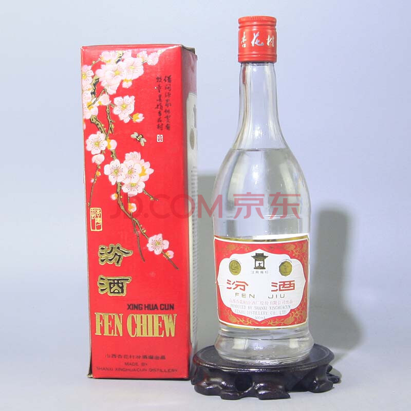 汾酒1997年 38度 500ml 1瓶【6】(老酒 白酒)