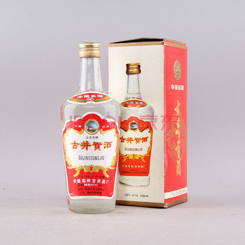 【即刻拍】90年代古井贡酒38度 500ml*1瓶 即刻拍专场