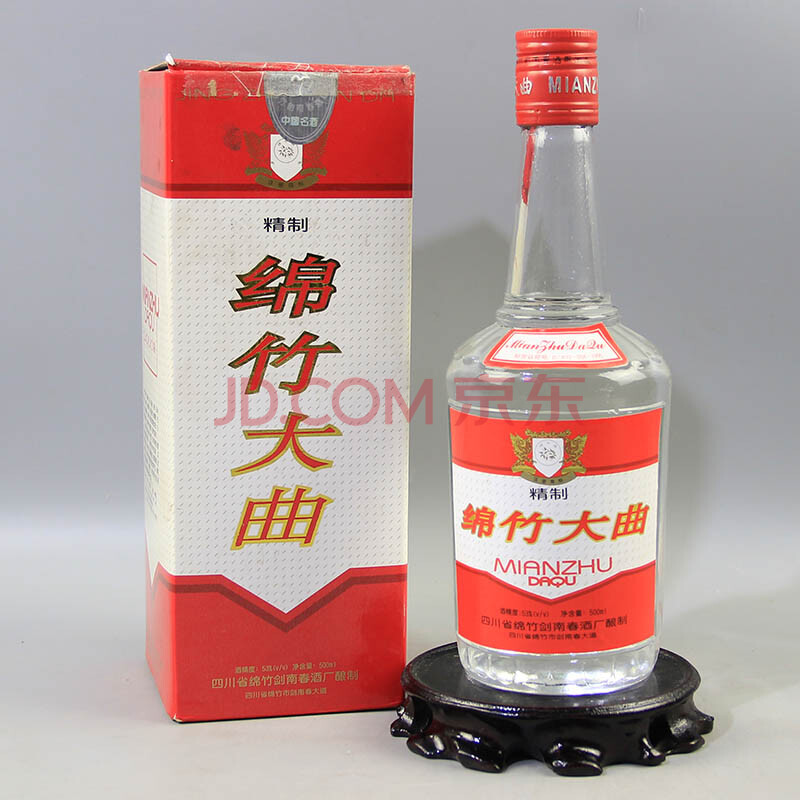 绵竹大曲 1998年 53度 500ml 1瓶【10】(老酒 白酒)