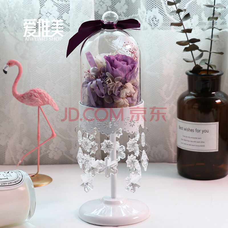愛惟美 日本进口永生花保鲜花玫瑰玻璃罩礼盒创意生日礼物冰雪奇缘 欧式铁艺永生花-紫色