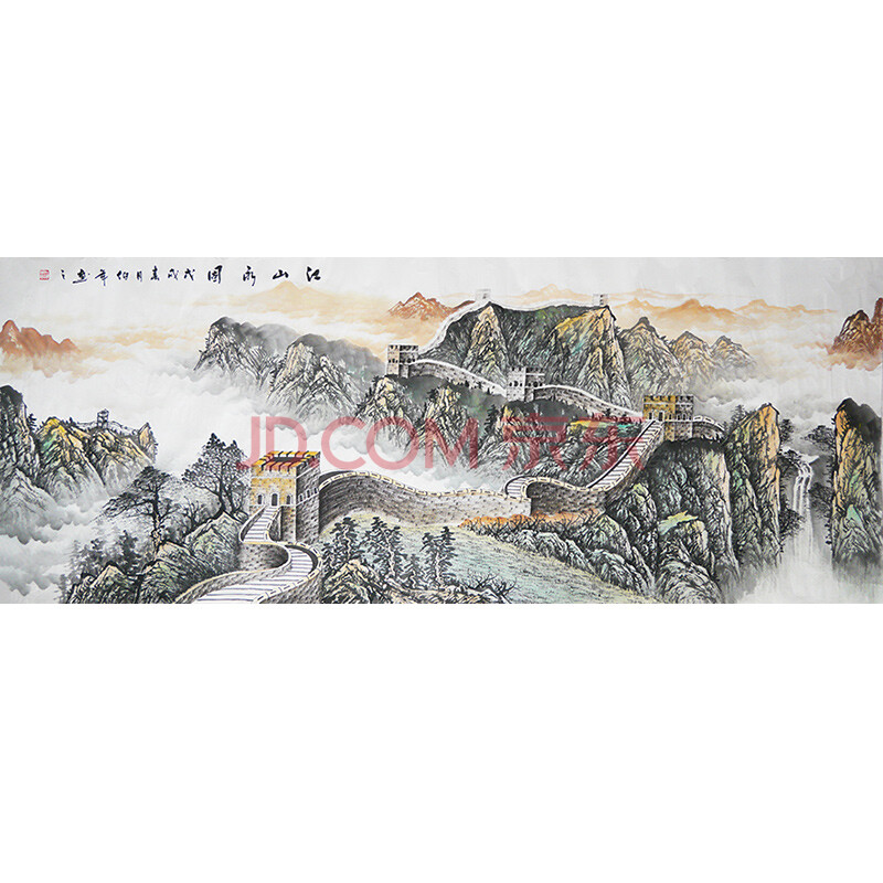 中国实力派山水画家 国画院特聘画家 薛伯年【江山永固】