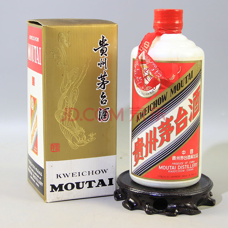 茅台(飞天)1994年 53度 500ml 1瓶【21】(老酒 白酒)