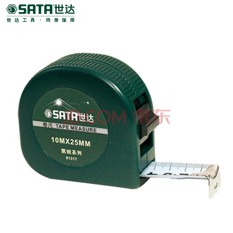 世达五金工具 凯锐系列卷尺 91311 91311 2m*13mm