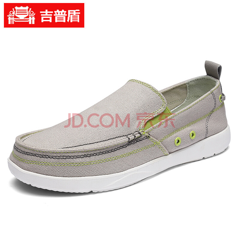 吉普盾 帆布鞋男鞋百搭潮鞋舒适套脚休闲鞋 18152D801 灰色 42