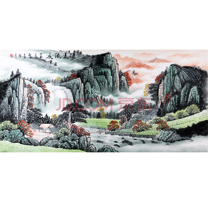 《源远流长》 王岩 实力派山水画家,河南省美术家 协会会员 131