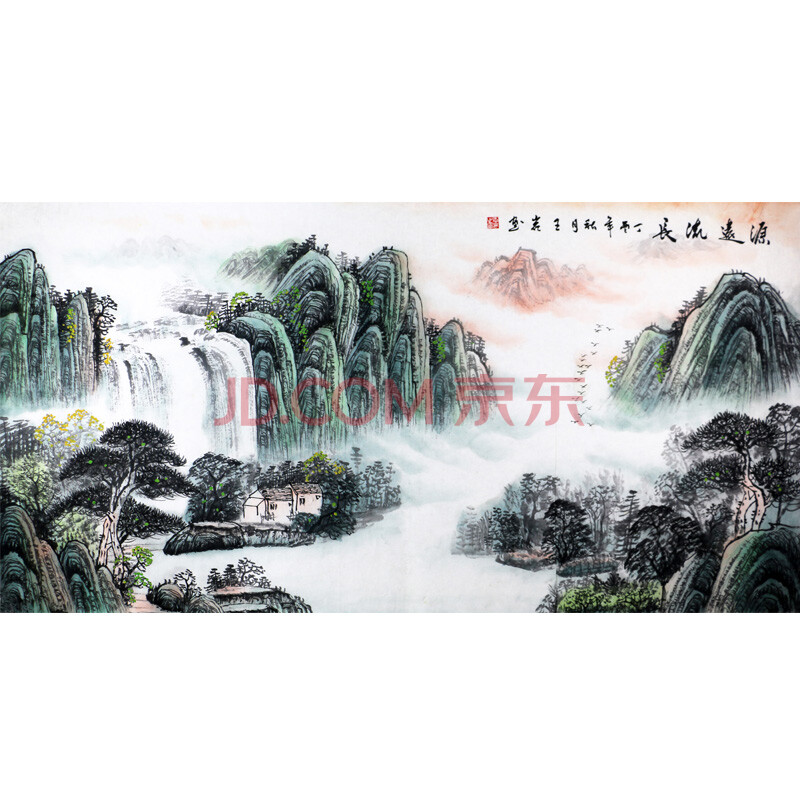 《源远流长》 王岩 实力派山水画家,河南省美术家 协会会员 136