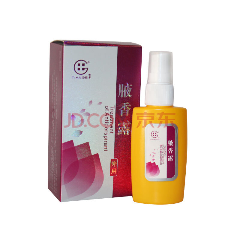 田哥牌脱发停小组,田哥牌脱发停价格比较、最