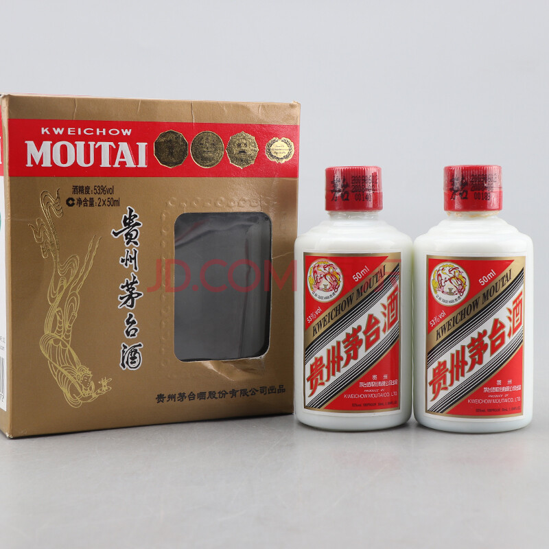 飞天茅台酒 2009年 53度 50ml 1盒2瓶【7】(名酒,收藏