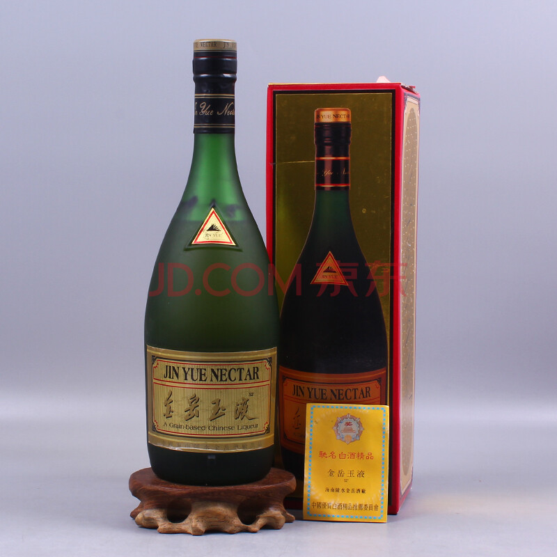 金岳玉液 1994年 52度 700ml 1瓶 【14】(名酒 老酒)
