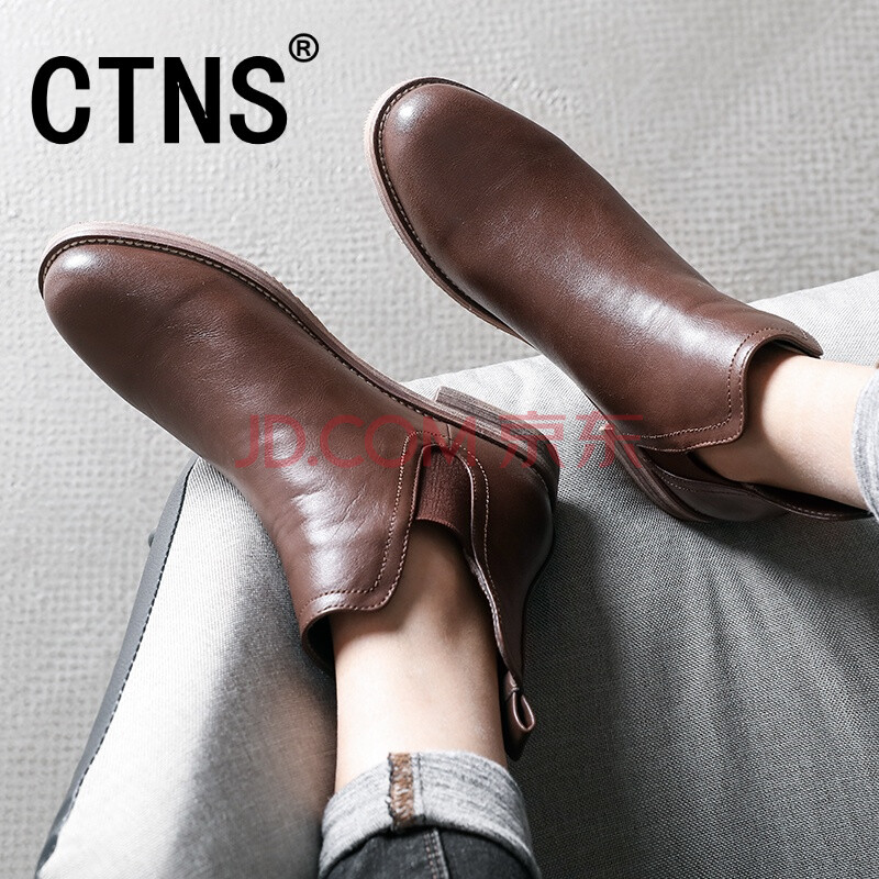 CTNSÔªµ©¸£Àû¼Û89Ôª 1ÔÂ1ºÅ0µã¿ªÇÀ ÇжûÎ÷¶ÌѥŮõ×Ñ¥°Ù´îÓ¢Â×·çŮѥ ¿§·ÈÉ« 37