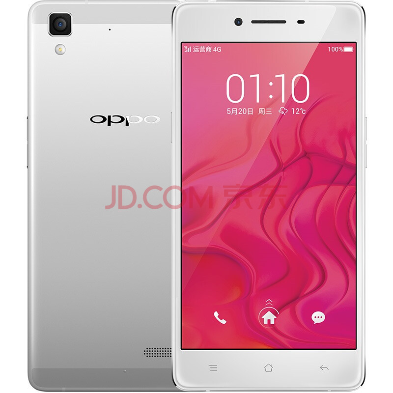 oppo r7(r7c) 银色 电信4g手机 双卡双待