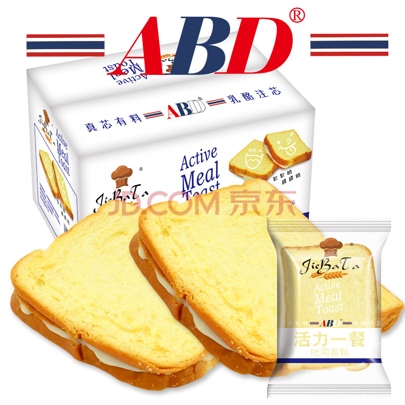 ÍÂË¾Ãæ°ü ÈýÃ÷Öθâµã ¿Ú´üÊÖËºÃæ°ü È«ÂóÇÐÆ¬Õôµ°¸âÕûÏäÔç²Í 1kg/Ïä*2(ÍÆ¼ö¹ºÂò£©
