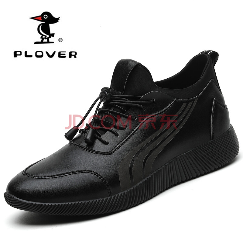 plover´ºÏÄÇﶬ¼¾Ð¿îÄÐʽ³¬ÏËÆ¤ÃæÍ¸Æø»§Íâ¼Ý³µÐÝÏÐѧÉú±ã½Ýϵ´øÂýÅÜͽ²½ÂÃÓÎÔ˶¯µ¥Ð¬×Ó ºÚÉ« 40