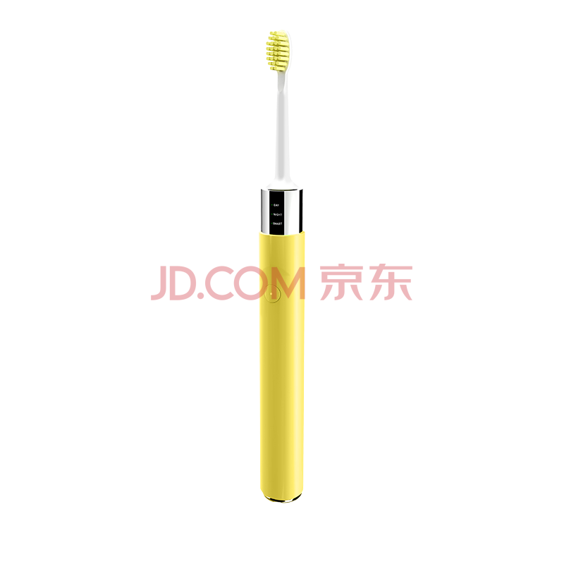 希澈(AVORI) 电动牙刷清华投资智能成人儿童无线充电声波震动全身防水AVORI ONE 樱草黄