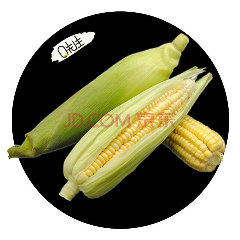 QÏÈÉú ÔÆÄÏË®¹ûÌðÓñÃ×°ô¿ª´ü¼´Ê³ÉúÏÊ ÐÂÏÊÊß²Ë 2.5kg×°