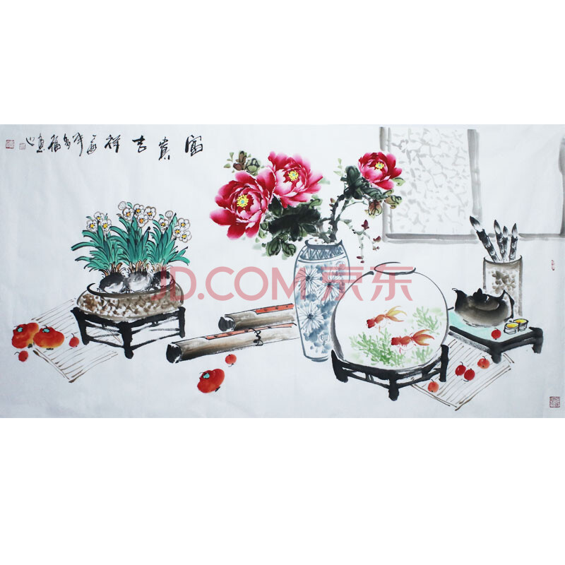 著名画家王多福《富贵多福》