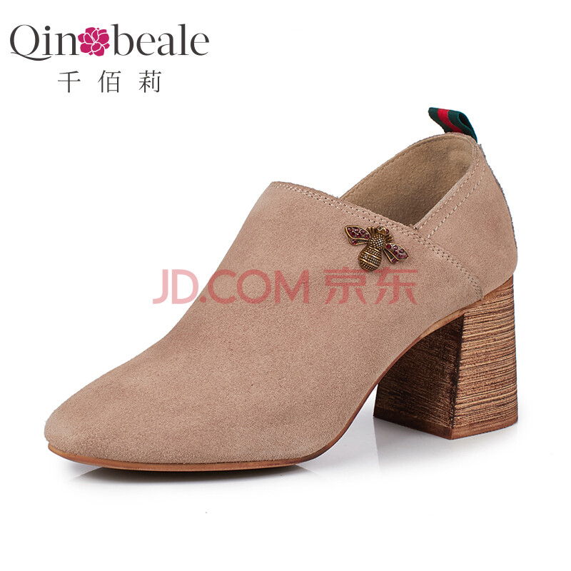 ǧ°ÛÀò Qin&beale ʱÉмòÔ¼ÓÅÑÅ´Ö¸úŮЬ 7716-2Ã×É« 38