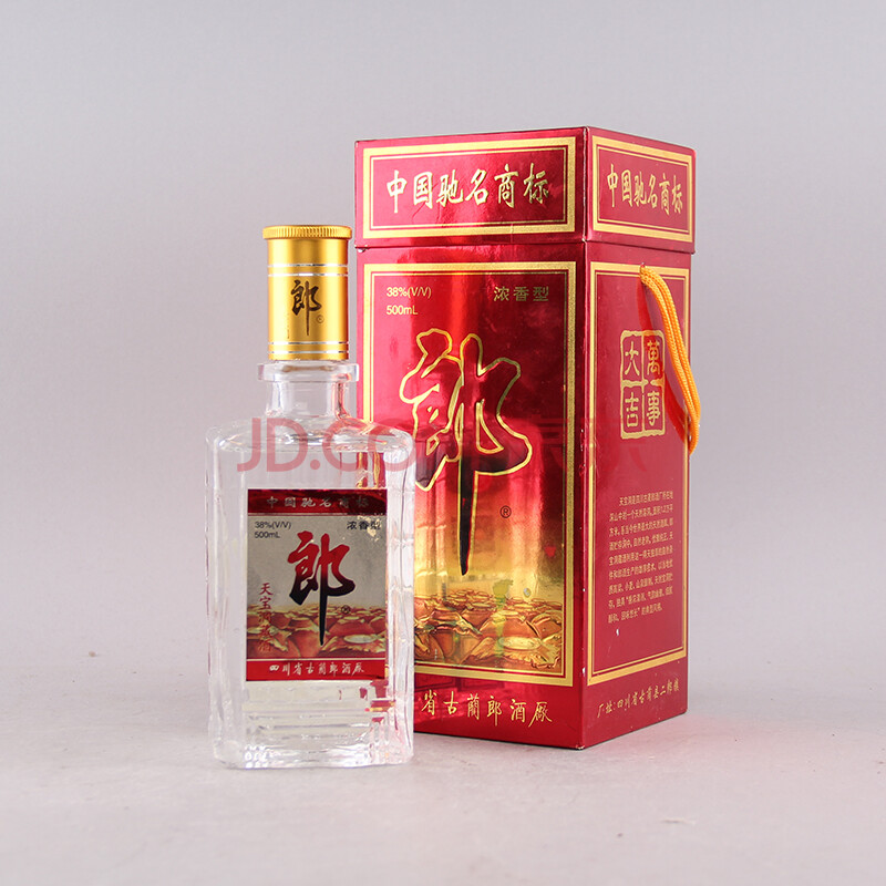 【即刻拍】2000年天宝洞藏郎酒38度 500ml*1瓶 即刻拍专