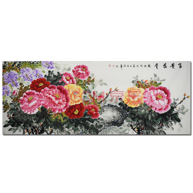 中美协 北京分会会员 王绍华《富贵满堂》