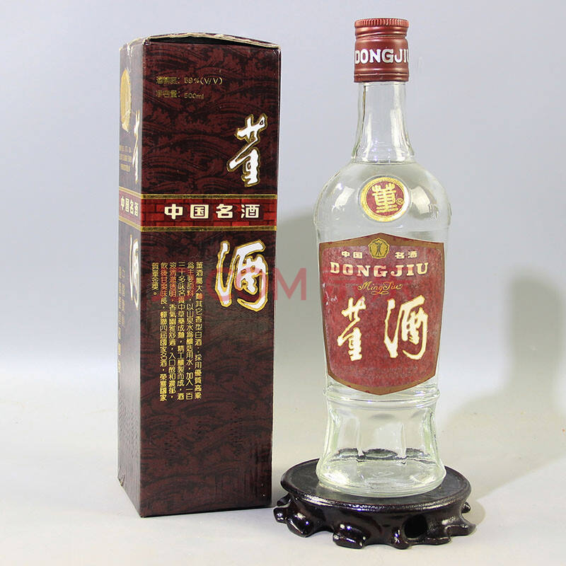 董酒1993年 59度 500ml 1瓶【41】(老酒 白酒)