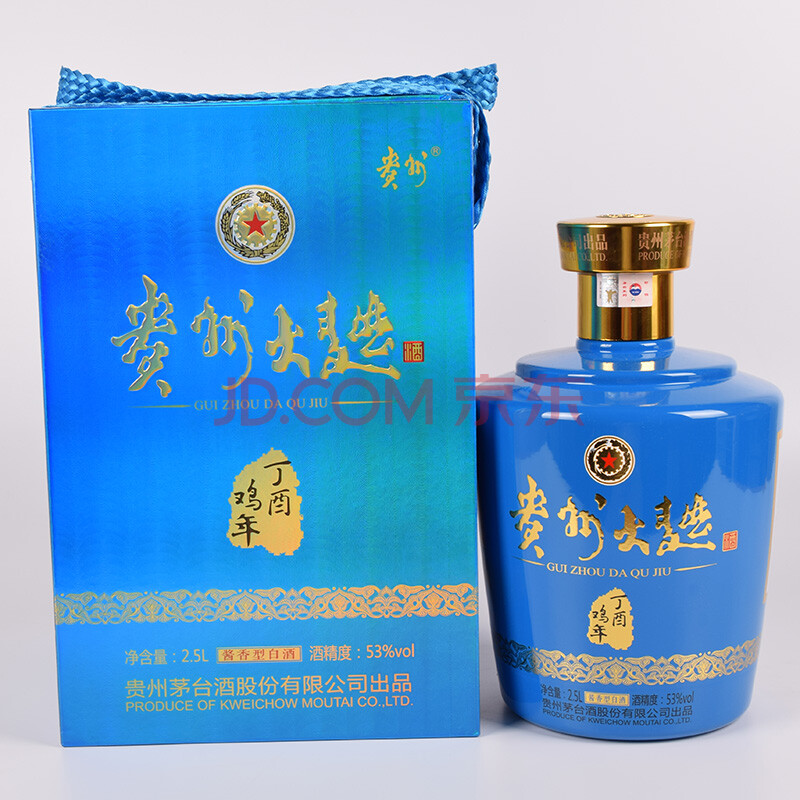 贵州茅台酒(贵州大曲丁酉鸡年)2017年 53度2.5l 1瓶(36)