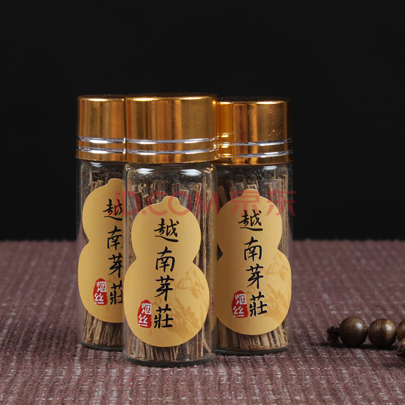 彩竹 越南芽庄沉香烟丝烟片香烟伴侣 沉香原片原料 两
