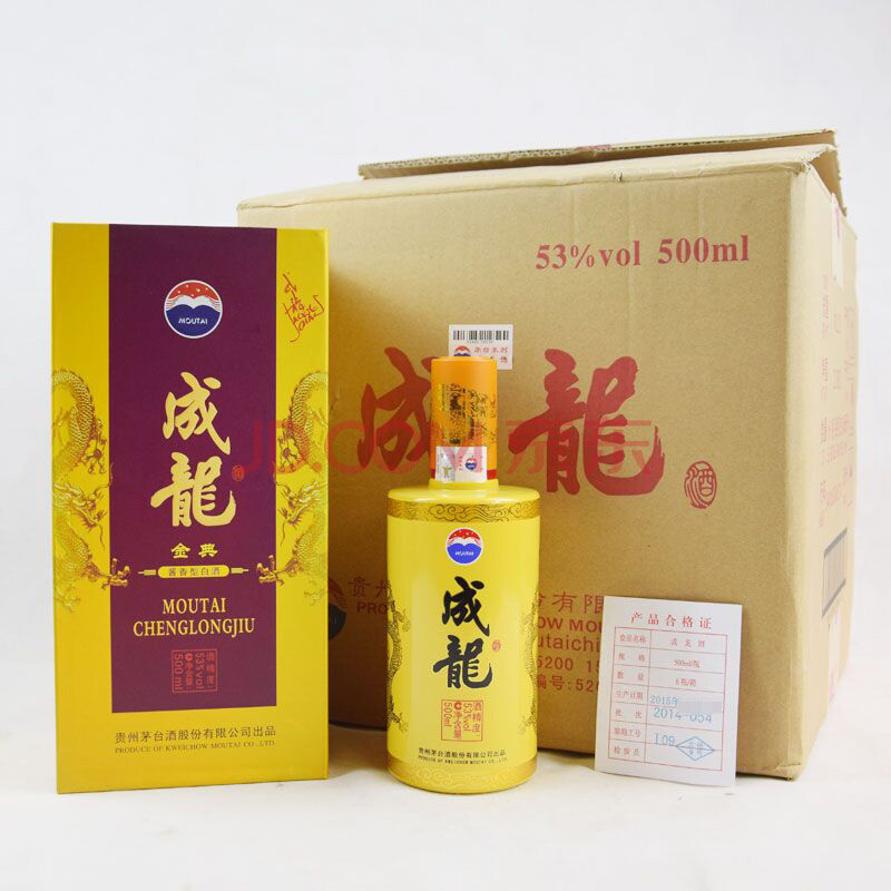 茅台成龙酒(金典)2015年 53度 500ml 6瓶/箱【7(名酒)