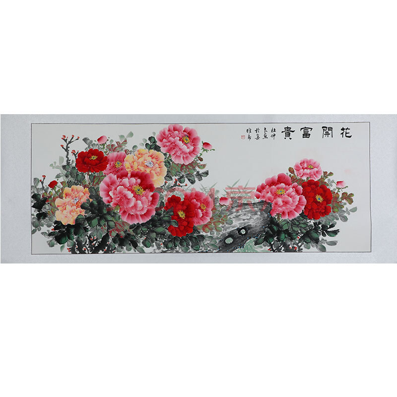 杜仲良 中国国画家协会理事 写意牡丹《花开富贵》