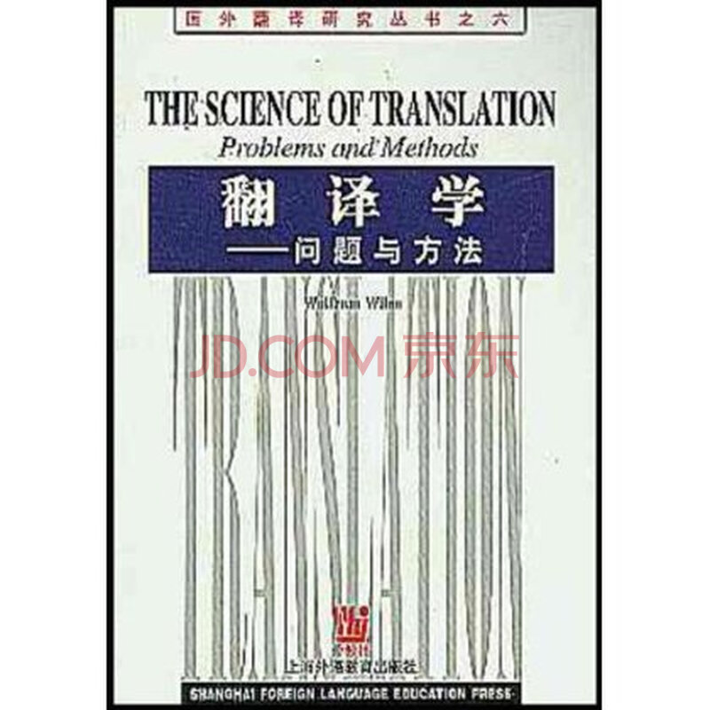 教育 新闻出版 语言文字 人口学 人才学 人类学 社会结构和社会关系