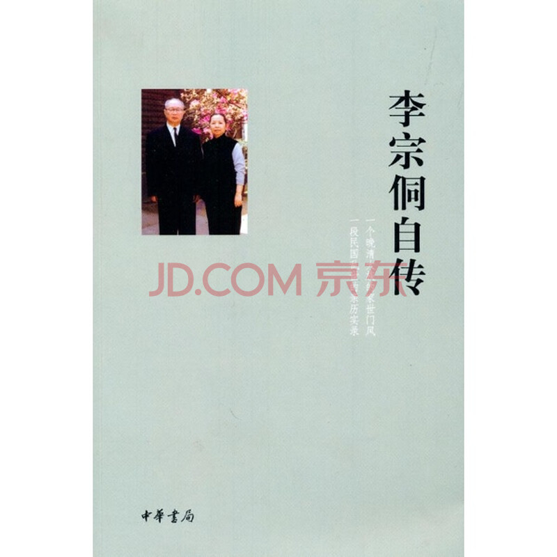 设计 绘画 书法与篆刻 连环画 动画 影视 音乐 鉴赏收藏 建筑 舞蹈