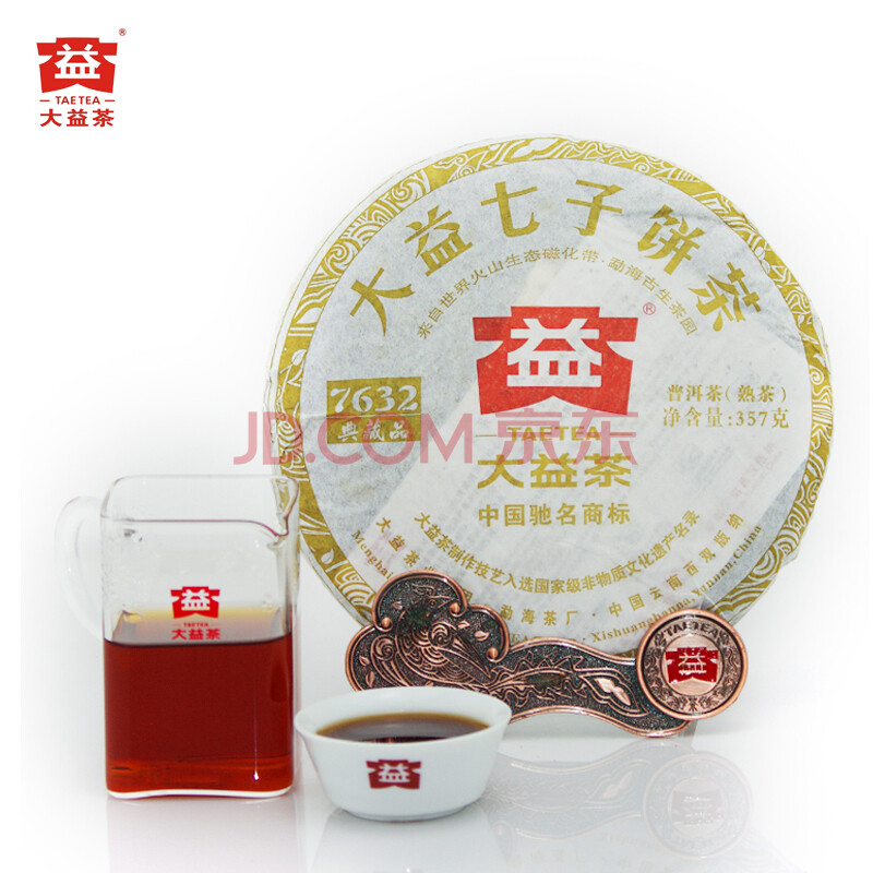 大益普洱茶 熟茶 2012年7632 普饼 357g/饼随机批次