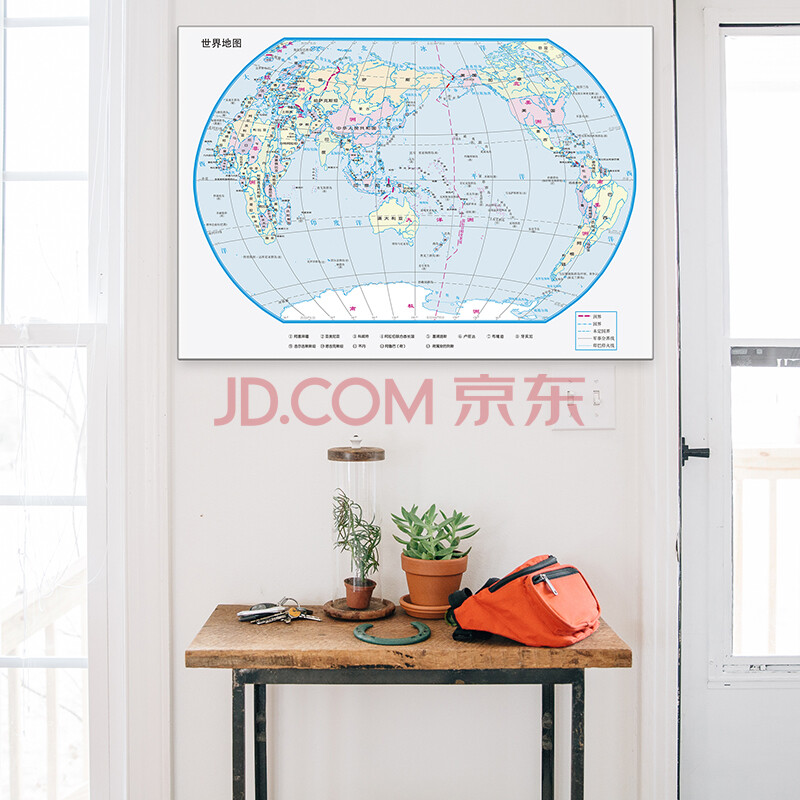 咪卜世界地图装饰画客厅现代书房挂画有框大幅中国地图 世界地图-金框图片