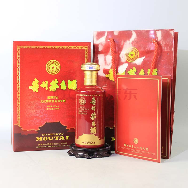 茅台(文化研究会会员) 2012年 53度 500ml 1瓶【14】(老酒 白酒)