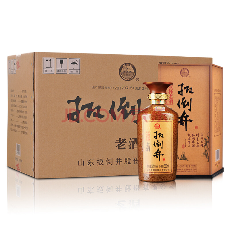 扳倒井扳倒井 老酒 52度 500ml*6瓶 整箱装