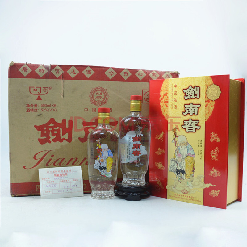 剑南春(老寿星)2000年52度500ml 一箱(6盒)(白酒)【37