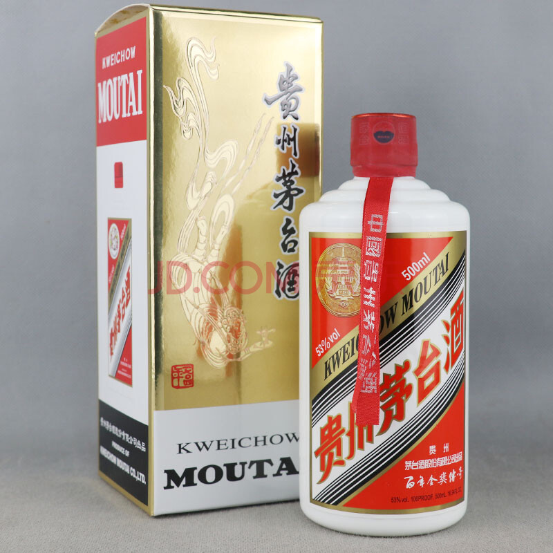 【即刻拍】2014年 百年金奖传奇茅台酒 53度 500ml 1瓶(名酒)