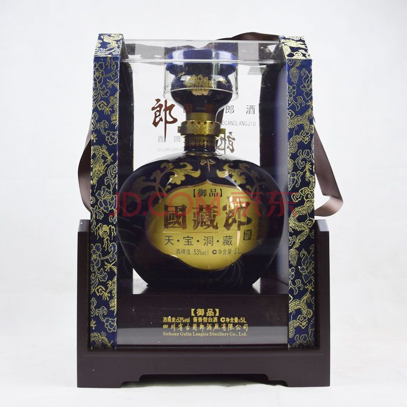 郎酒(国藏郎)2012年 53度 5l 一坛(名酒)【69】