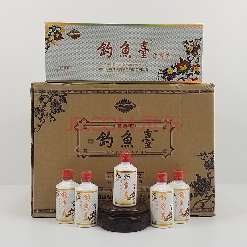 钓鱼台礼宾酒(白) 2017年 53度 50ml 60瓶(12条)【21】