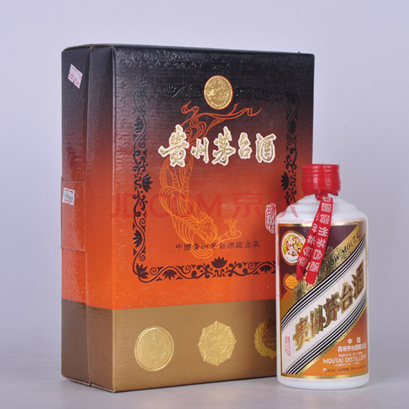 飞天茅台珍品 1994年 53度 375ml 【20-f-26】(收藏酒)