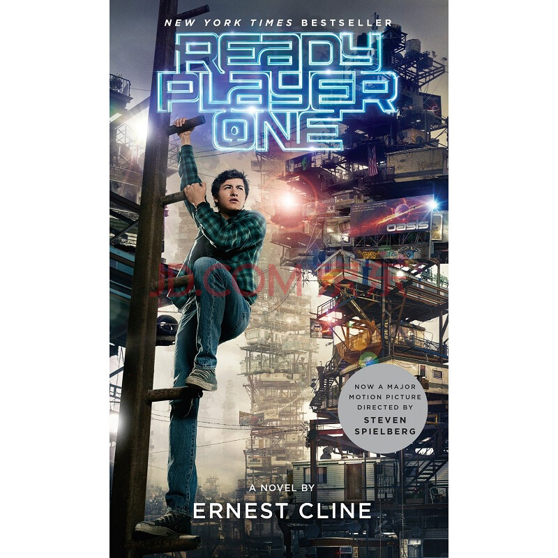 头号玩家 玩家一号(电影版)英文原版 ready player one 英文小说