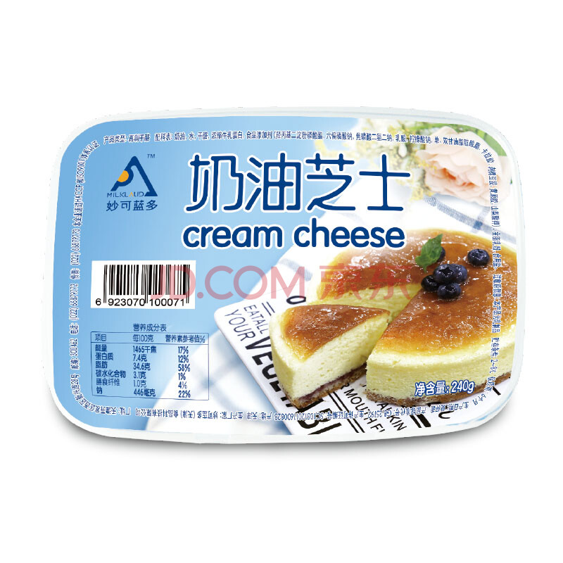 Ãî¿ÉÀ¶¶à ÄÌÓÍ֥ʿ 240g£¨2¼þÆðÊÛ£©