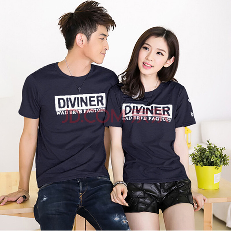 灏丽尚 夏装新款潮个性字母印花班服团服情侣装短袖t恤 深蓝色 xxl男