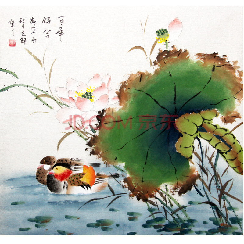 《百年好合》 贺志锋 花鸟画家 2630
