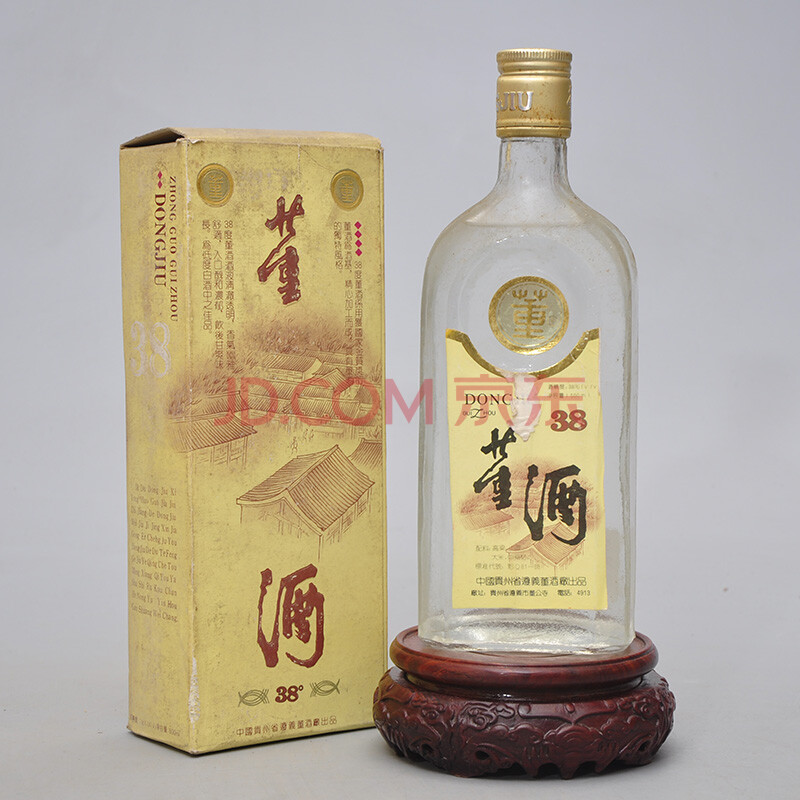 董酒1991年 38度 500ml 1瓶【46】(陈年 名酒 收藏)