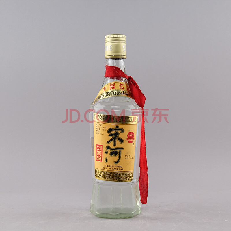 【即刻拍】90年代宋河粮液46度500ml*1瓶 即刻拍专场