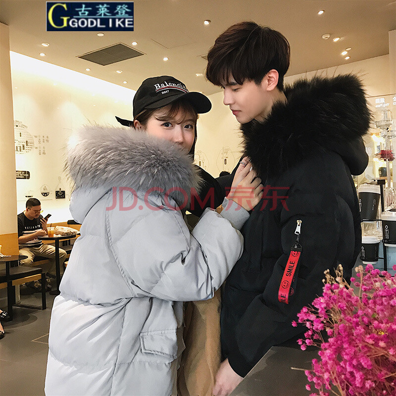 ¶¬¼¾Ð¿î¸Û·çÁ¬Ã±ÃÞ·þÍâÌ׺«°æÇé¿íËÉA×Ö°æÃÞÒÂÍâÌ×ÄÐ×°¼ÓºñÖг¤¿î·ÂÕæ´óëÁìÃæ°ü·þѧÉúÃÞ°À 10ÔÂ10ÈÕµ½»õ(ÓÐÊÓÆµ) S