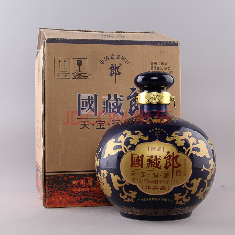 【即刻拍】2012年郎酒 天宝洞藏53度2.5l*1瓶 即刻拍专场