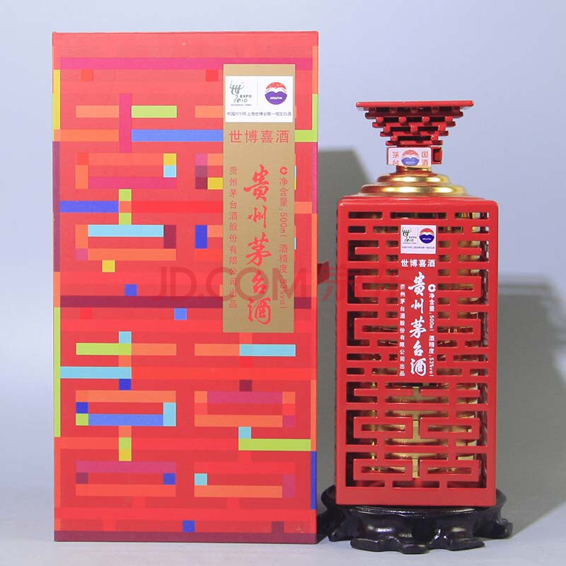 茅台(世博喜酒) 2010年 53度 500ml 1瓶【25】(老酒 白酒)